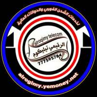 الرقيمي تيليكوم on 9Apps