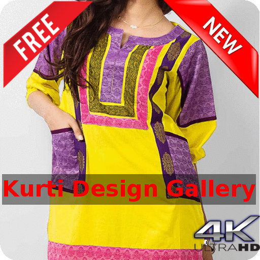 10000  Kurti Design Gallery HD (Offline) icon