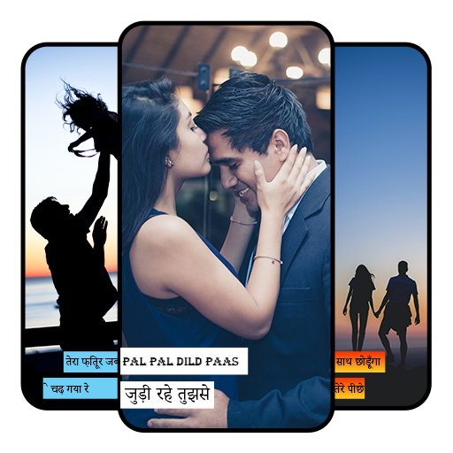 Full Screen Video Status And Lyrics Status icon