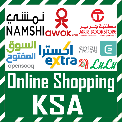 Online Shopping KSA Saudi - Saudi Arabia Shopping icon