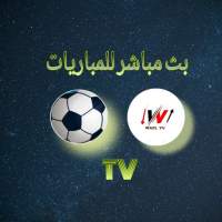 Live sports.TV بث مباشر رياضة
