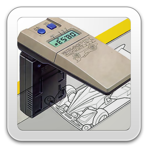 Lap Timer for Mini 4WD, Slot Cars icon