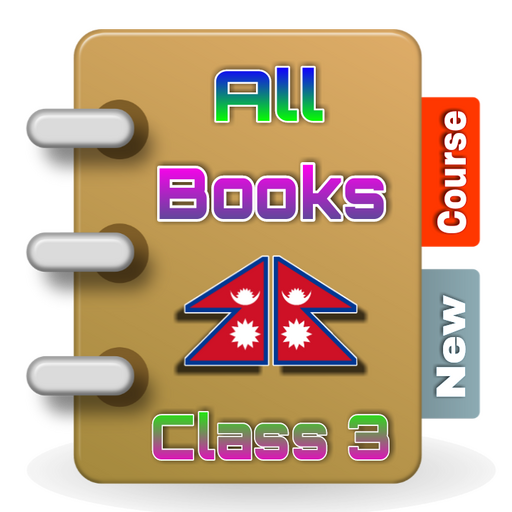 Class 3 All Books (Text Books) icon