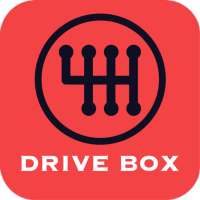 Drive Box