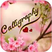 Calligraphy Name on 9Apps