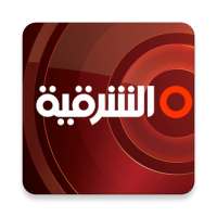 Alsharqiya TV