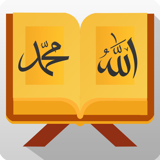 Best MP3 Murottal icon