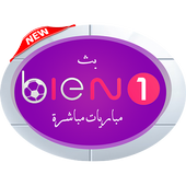 مباريات مباشرة koora live أيقونة