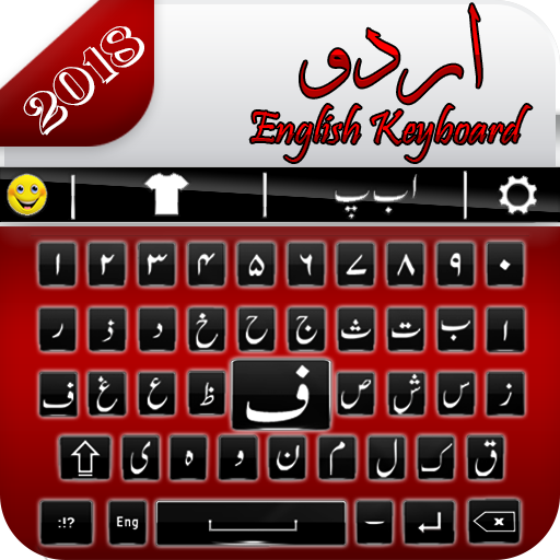 Easy Urdu English Keyboard icon
