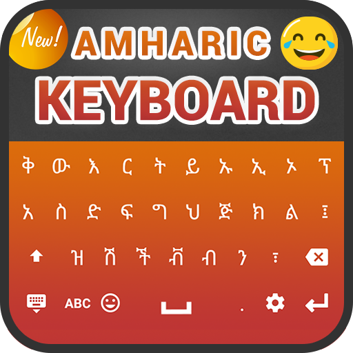 Amharic Keyboard icon