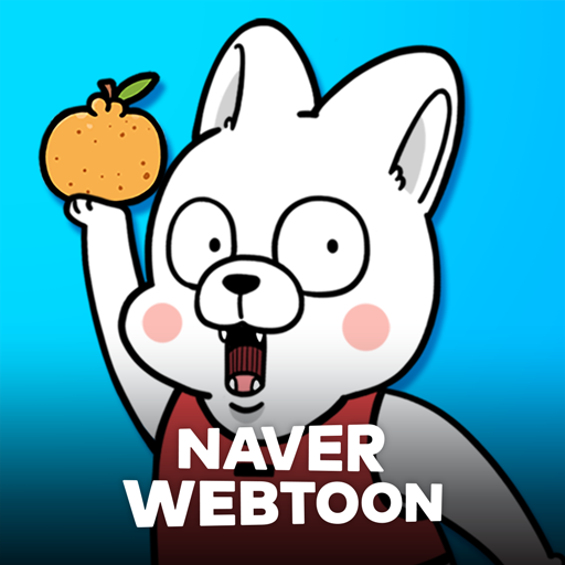 노곤하개 with NAVER WEBTOON icon