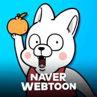 노곤하개 with NAVER WEBTOON