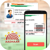 Aadhar Card Scanner أيقونة