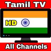 All Tamil TV Channel HD on 9Apps