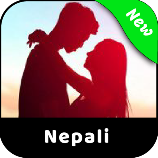 New Nepali Shayari icon