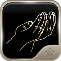 رنات اسلامية روعة 2018 on 9Apps