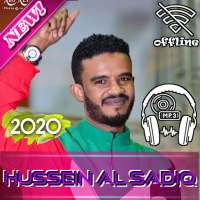 حسين الصادق 2019 بدون أنترنت Hussein Al Sadiq on 9Apps