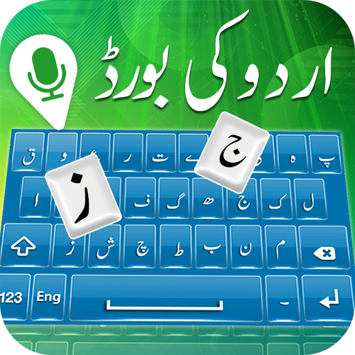 Urdu Keyboard icon