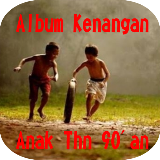 Koleksi Foto Jadul Lucu icon