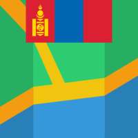 Ulaanbaatar Mongolia Map on 9Apps