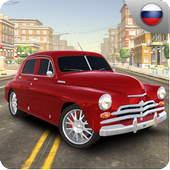 Highway Racing: Russian Cars icon