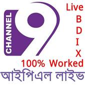 IPL TV - Channel 9 Live icon