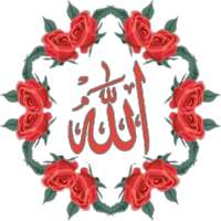 Islamic Stickers for whatsapp-WASTICKERAPPS