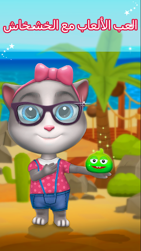 القط المتكلم - حيوانات تتكلم 3 تصوير الشاشة
