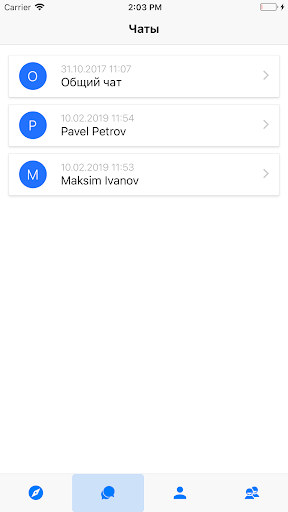 Project Mobile screenshot 4