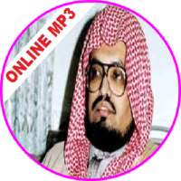 Abdullah Ali Jabir Full Quran Mp3 on 9Apps