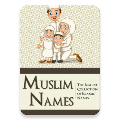 Muslim Names with Meaning : Girls &amp; Boys icon
