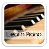 How To Learn Piano