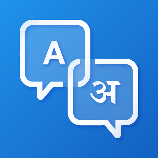 Voice, Text Language Translate icon