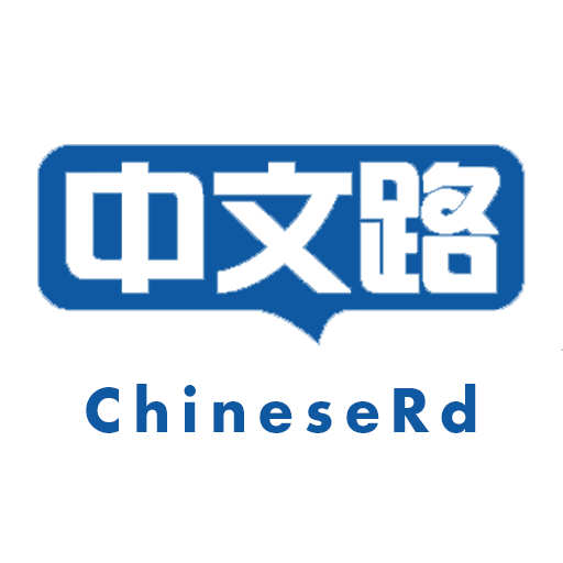 ChineseRd أيقونة