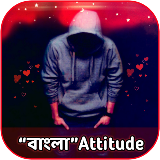 বাংলা: Attitude Status Bangla icon
