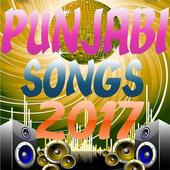 Punjabi Songs 2017 New mp3 icon