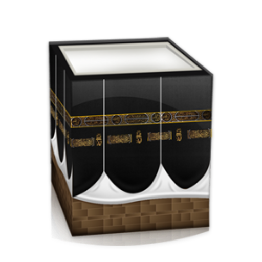 Qibla Sensor Pro icon