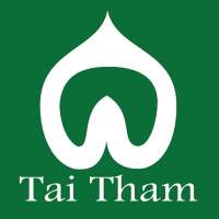 Tai Tham Font on 9Apps