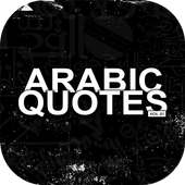 arabic sayings & proverbs  translated to english on 9Apps