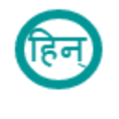 Language Translater (India) icon