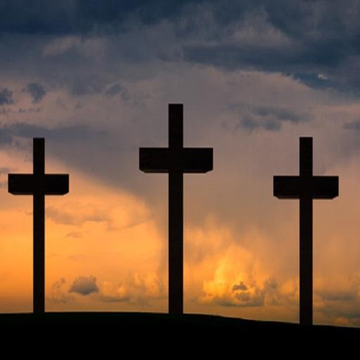 Chitsitsimutso songs icon