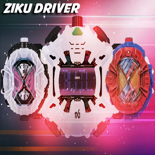 ไดรเวอร์ DX ZIKU - Zio icon