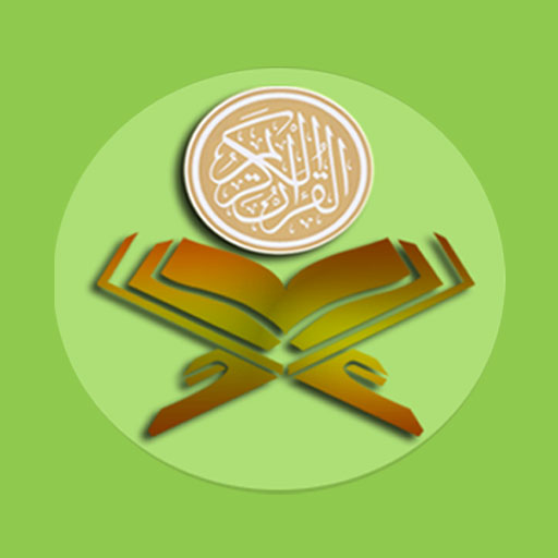 Sholawat Viral tiktok icon