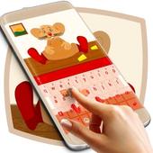 Cute Keypad Free Theme icon