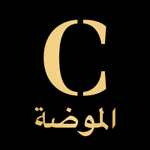 Chicy-Best Deal Online Shopping icon