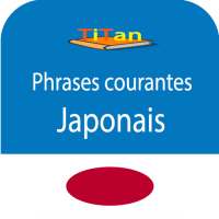 parle japonais - apprendre la langue japonaise
