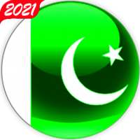 PAKISTAN VPN - Free*Unblock*Proxy