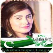 Pakistan cricket Photo Maker