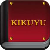 Kikuyu Complete Bible on 9Apps