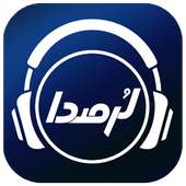 دانلود آهنگ لری on 9Apps